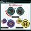 PRE-ORDER : DX ZEZTZ & GAVV & Zero-One Ridewatch