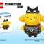 เลโก้นาโนแบบเฟืองไซส์ XXL - Linkgo 68453-68456 Sanrio Costume Set