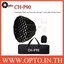 CH-P90 Parabolic Softbox Bowen's Mount For Studio Flash, 90CM พาราโบลิกซอฟท์บ๊อกซ์ ไฟสตูดิโอ