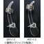 PRE-ORDER : Kamen Rider Zero-One Jin Earrings