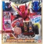 Masked Rider Build - DX Full Full Rabbit Tank Bottle & Hazard Trigger Set by Bandai