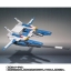PRE-ORDER : ROBOT SPIRIT KA SIGNATURE SIDE MS SUPER GUNDAM