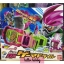 Masked Rider Ex-Aid DX Gamer Driver by Bandai (lot asia)