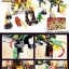 SY 7049 Ninjago 509pcs