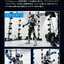PRE-ORDER : S.H.Figuarts (Shinkocchou Seihou) Wingman GIRDER SILHOUETTE