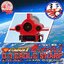 Pre-order : 1/24 Gatchaman II G-1 Eagle Sharp with Ken the Eagle by Ramen Toy