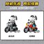 Snoopy & Motorcycle by Miniso