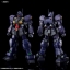 PRE-ORDER : MG 1/100 GUNDAM TR-1 [HAZEL II EARLY TYPE] / [HAZEL RESERVE UNIT] / [GM QUEL] PLASTIC MODEL