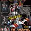 Grand Action Bigsize Model (GABM) Grendizer (Renewal Ver.) by Evolution Toy (Future Quest)