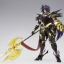 Saint Seiya Saint Cloth Myth EX Evil God Loki by Bandai