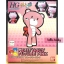 HGPG 004 1/144 Petitgguy Future Pink by Bandai