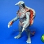 Ultra Monster Series - Ultraman Mebius No.05 Bogal 7” by Bandai