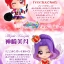 PRE-ORDER : Aikatsu! Assort STAR☆ANIS Set Yeah!