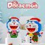 Balody 16300-16303 Doraemon Merry Christmas Theme