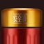 PRE-ORDER : A.T.FIELD Evangelion Coffee Bottle