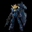 PRE-ORDER : RG 1/144 BANSHEE NORN (FINAL BATTLE VER.) PLASTIC MODEL