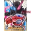 Masked Rider Build - DX Hazard Trigger by Bandai