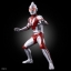 PRE-ORDER : Ultimate Luminous Premium Ultraman