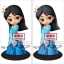 Pre-order : Q POSKET DISNEY CHARACTERS -MULAN- ROYAL STYLE (VER.A) / (VER.B)