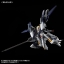 PRE-ORDER : HGUC 1/144 HRUDUDU II EXPANSION SET PLASTIC MODEL