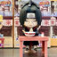 โมเดลได้ 1 ตัว - Naruto Shippuden - 🍜 Ramen Series by BN Figure Q