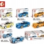 Sembo block 607053-607056 Speed champions