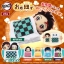 PRE-ORDER : Demon Slayer: Kimetsu no Yaiba Futon Bed Plush