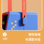 พัดลมมือถือ Portable Fan - Arcade Game - Mario / Panda / Brown Sugar