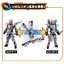 Masked Rider Geats - Revolve Change Figure Kamen Rider Geats & Kamen Rider Tycoon Command Form Set by Bandai