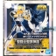 Saint Seiya SAINT SEIYA MYTH CYGNUS HYOGA FIRST BRONZE CLOTH (REVIVAL VER.) by Bandai