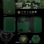 PRE-ORDER : Mobile Suit Gundam Multi Case Size L (3 types)