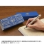 PRE-ORDER : Digimon Adventure Fountain Pen Omegamon