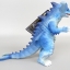 Ultra Monster Series - Ultraman Max No.2 Lagoras 7” by Bandai